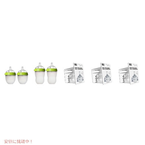 Comotomo コモトモ ベビーボトル 7ピースセット [グリーン] 哺乳瓶 / Baby Bottle Bundle [Green] 7 Piece Set 6