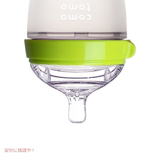Comotomo コモトモ ベビーボトル 7ピースセット [グリーン] 哺乳瓶 / Baby Bottle Bundle [Green] 7 Piece Set 4