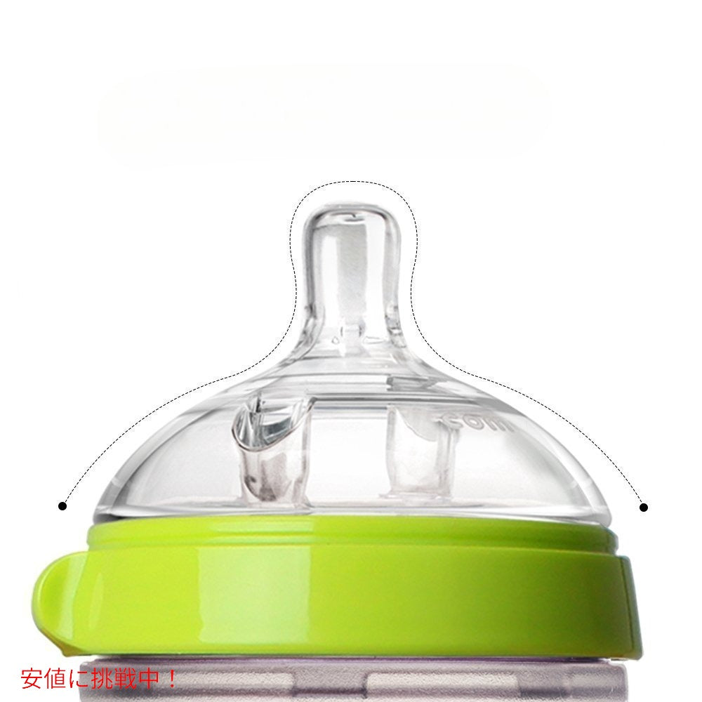Comotomo コモトモ ベビーボトル 7ピースセット [グリーン] 哺乳瓶 / Baby Bottle Bundle [Green] 7 Piece Set 5