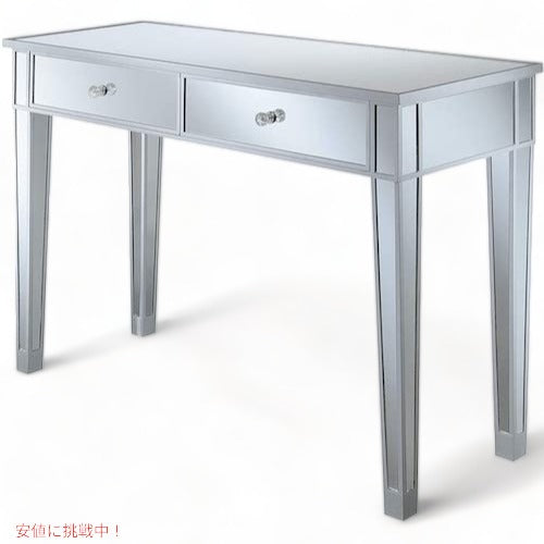 コンソールテーブル 小物置き ミラーデスク シルバーミラー #413372 Convenience Concepts 1