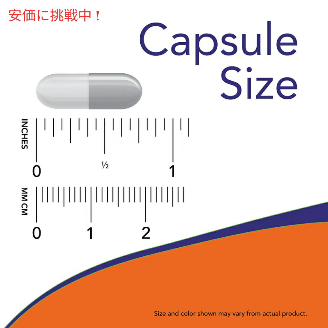 【4個セット】ナウフーズ Now Foods CoQ10 30mg 120ベジカプセル 3