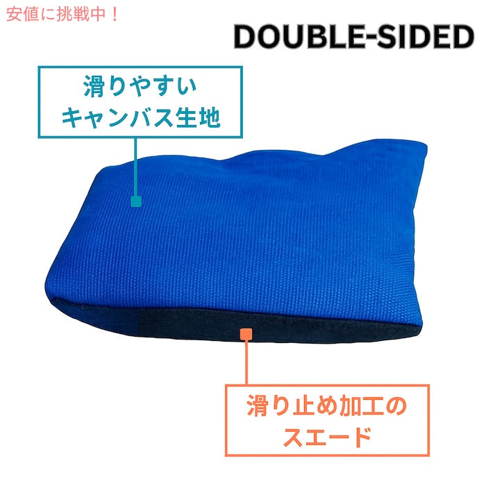 Barcaloo プロフェッショナル コーンホールバッグ 8個セット [Orange & Royal Blue] 公式サイズ 全天候型 両面仕様 4