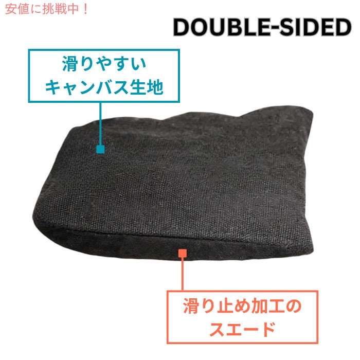 Barcaloo プロフェッショナル コーンホールバッグ 8個セット [Red & Black] 公式サイズ 全天候型 両面仕様 4