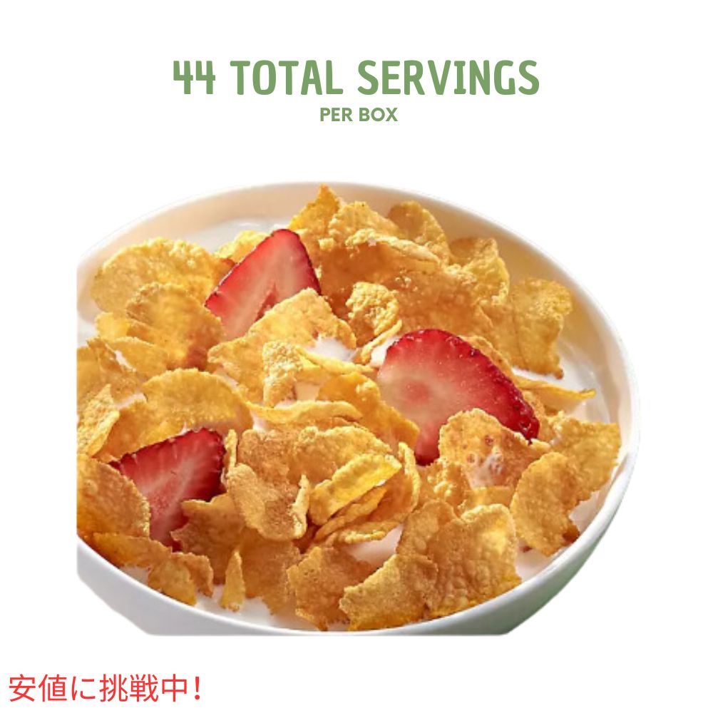 ケロッグ コーンフレーク Kellogg's Corn Flakes 朝食シリアル (43oz ツインパック) 3