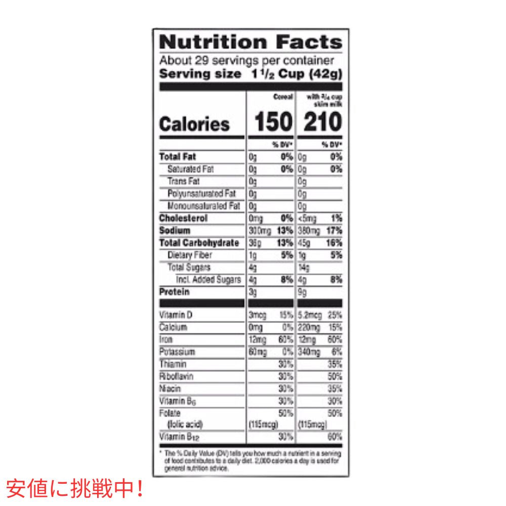 ケロッグ コーンフレーク Kellogg's Corn Flakes 朝食シリアル (43oz ツインパック) 4