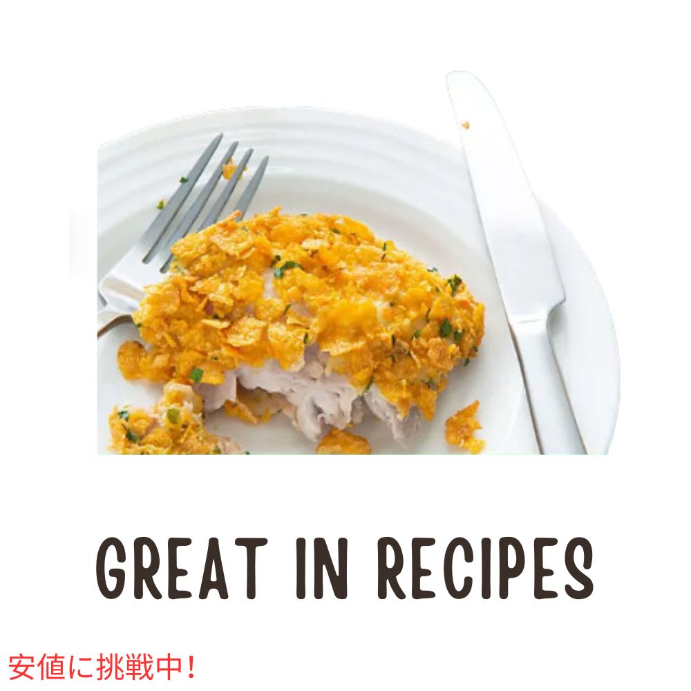 ケロッグ コーンフレーク Kellogg's Corn Flakes 朝食シリアル (43oz ツインパック) 6