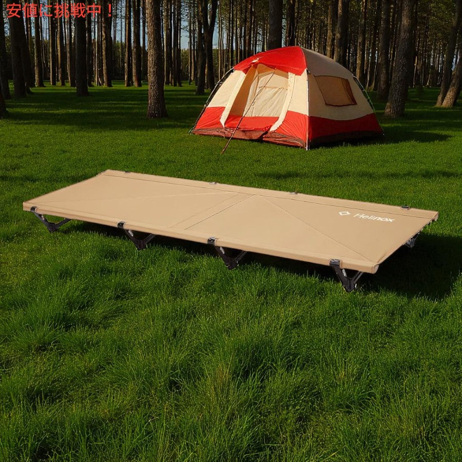 Helinox ヘリノックス コットワン 軽量 ポータブル キャンプ用コット [レギュラー・コヨーテタン] Cot One Lightweight, Portable Camping Cot Regular 3