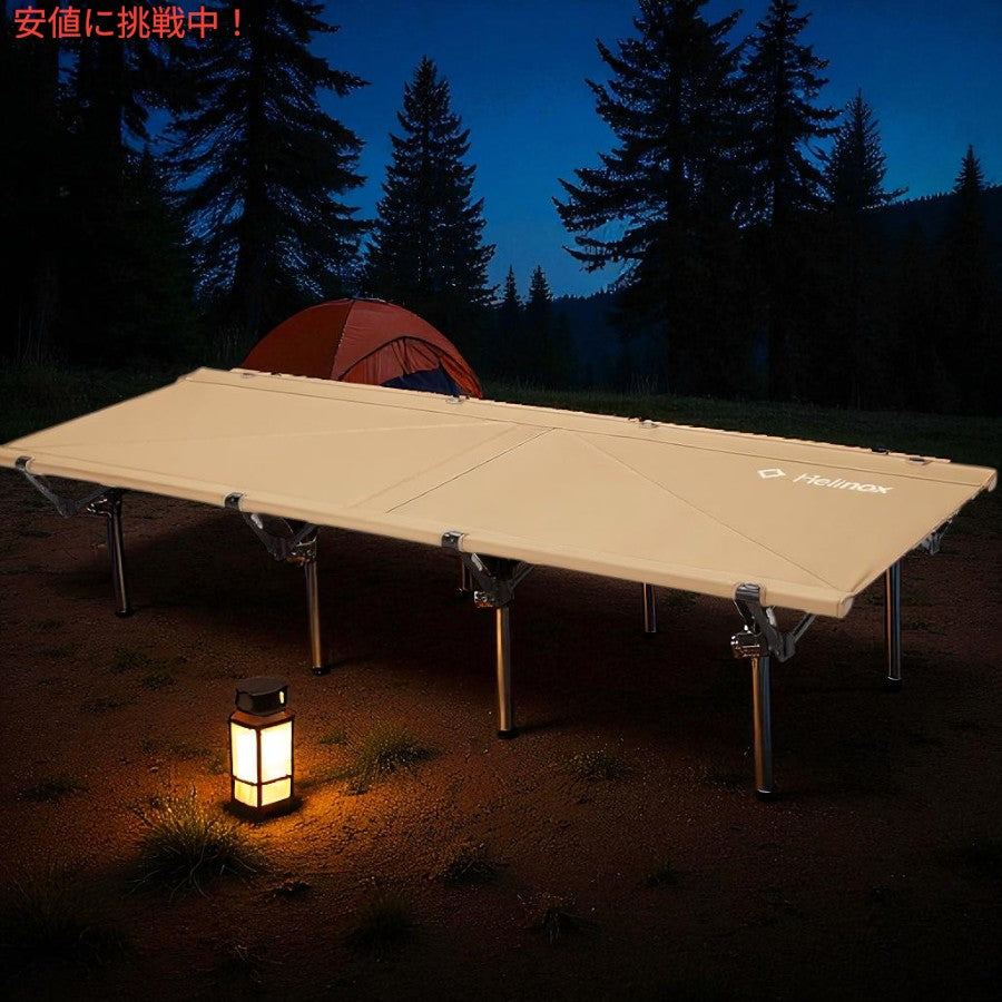 Helinox ヘリノックス コットワン 軽量 ポータブル キャンプ用コット [レギュラー・コヨーテタン] Cot One Lightweight, Portable Camping Cot Regular 4