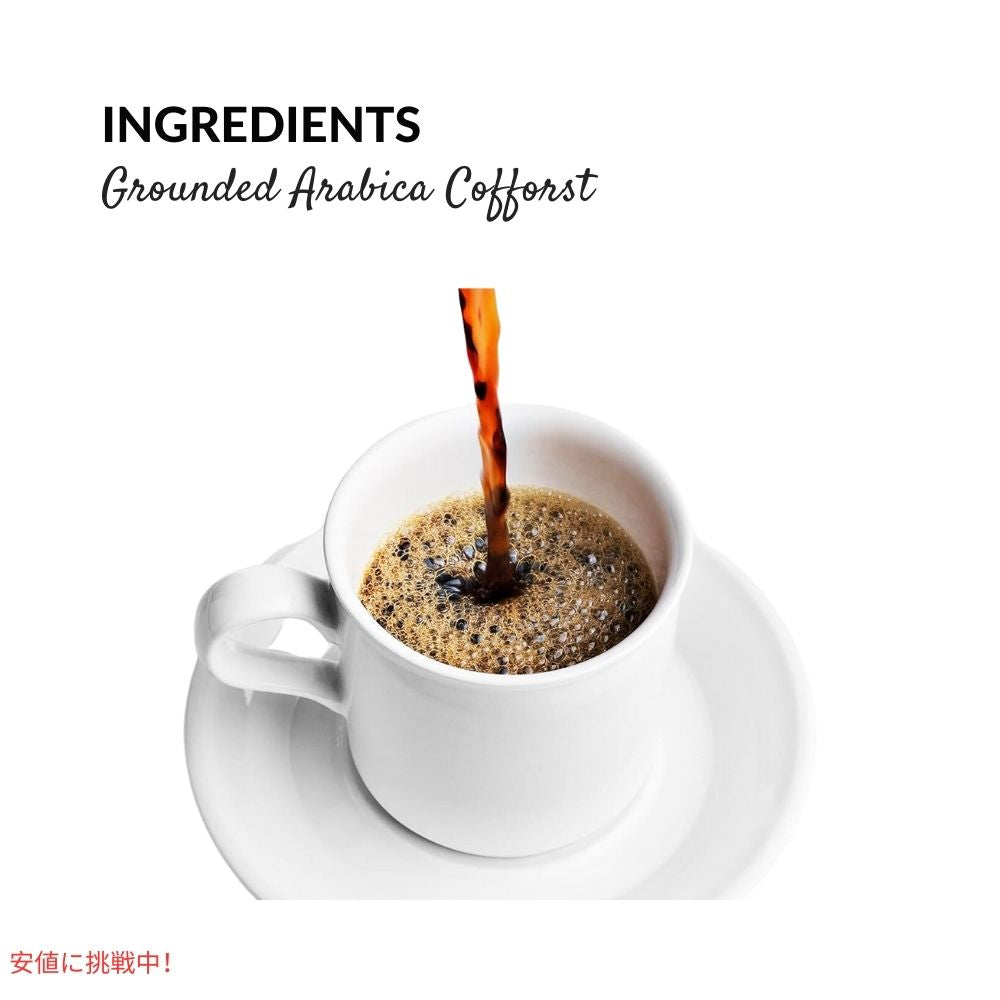 Cozy Up コージーアップ キューリグ Kカップ シングルサーブ コーヒーポッド スペシャルティダーク 100個入り Single-Serve Coffee Pods Keurig K-Cup 2