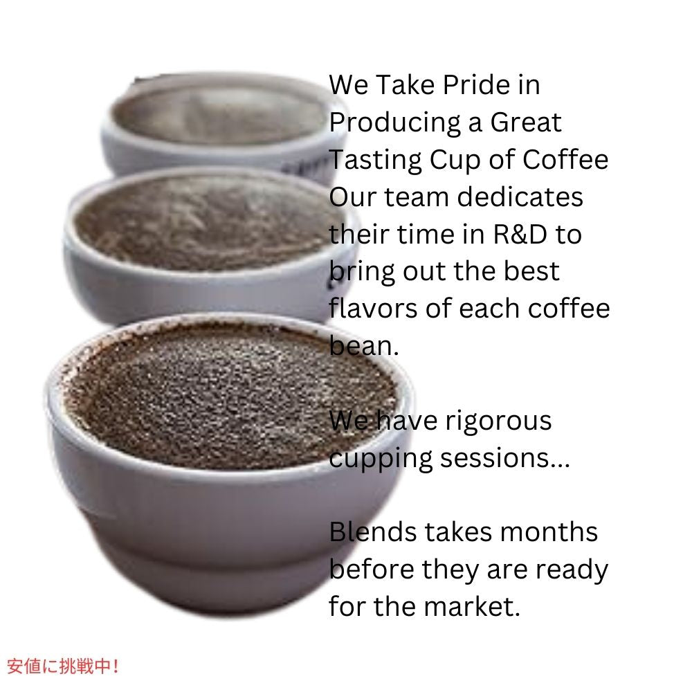 Cozy Up コージーアップ キューリグ Kカップ シングルサーブ コーヒーポッド スペシャルティダーク 100個入り Single-Serve Coffee Pods Keurig K-Cup 6