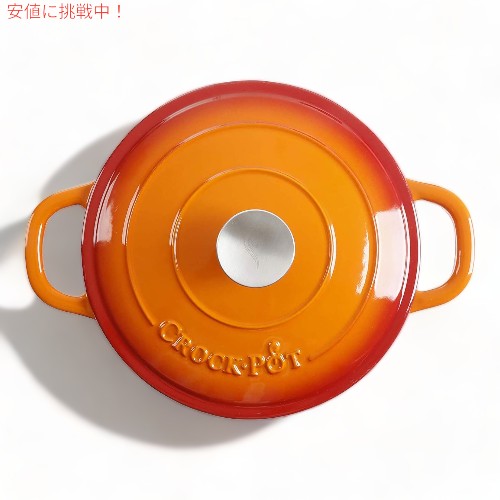 クロックポット Crock-Pot アーティザン ラウンド エナメル キャストアイロン ダッチオーブン 4.7L [サンセットオレンジ] Artisan Round Cast Iron Dutch Oven 3