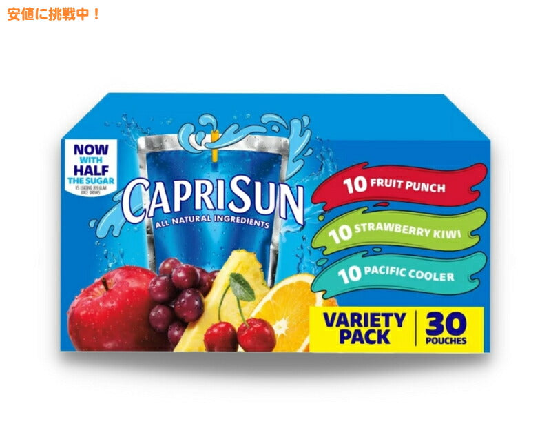カプリサン バラエティーパック [177ml-30個入り] Capri Sun Variety Pack 30pk-6fl.oz 1