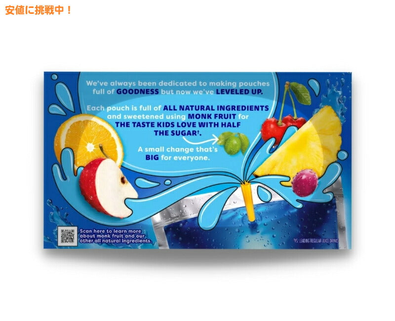 カプリサン バラエティーパック [177ml-30個入り] Capri Sun Variety Pack 30pk-6fl.oz 3