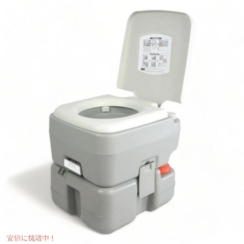 SereneLife セレーネライフ ポータブルトイレ キャリーバッグ付 室内用屋外用 トイレ Portable Toilet with Carry Bag 1