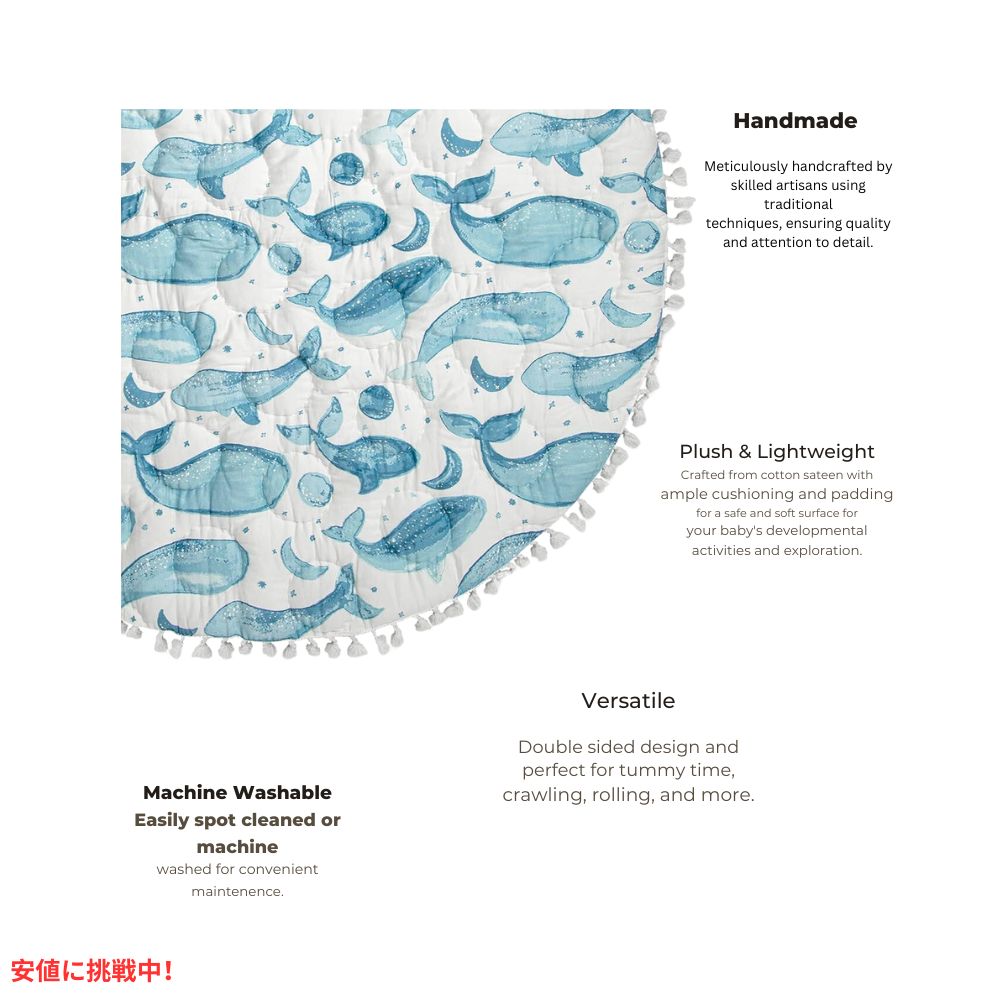 Crane Baby クレーンベビー アクティビティマット 赤ちゃん ベビー プレイマット オーシャンホエール カスピアン Activity Mat Ocean Whale Caspian 3