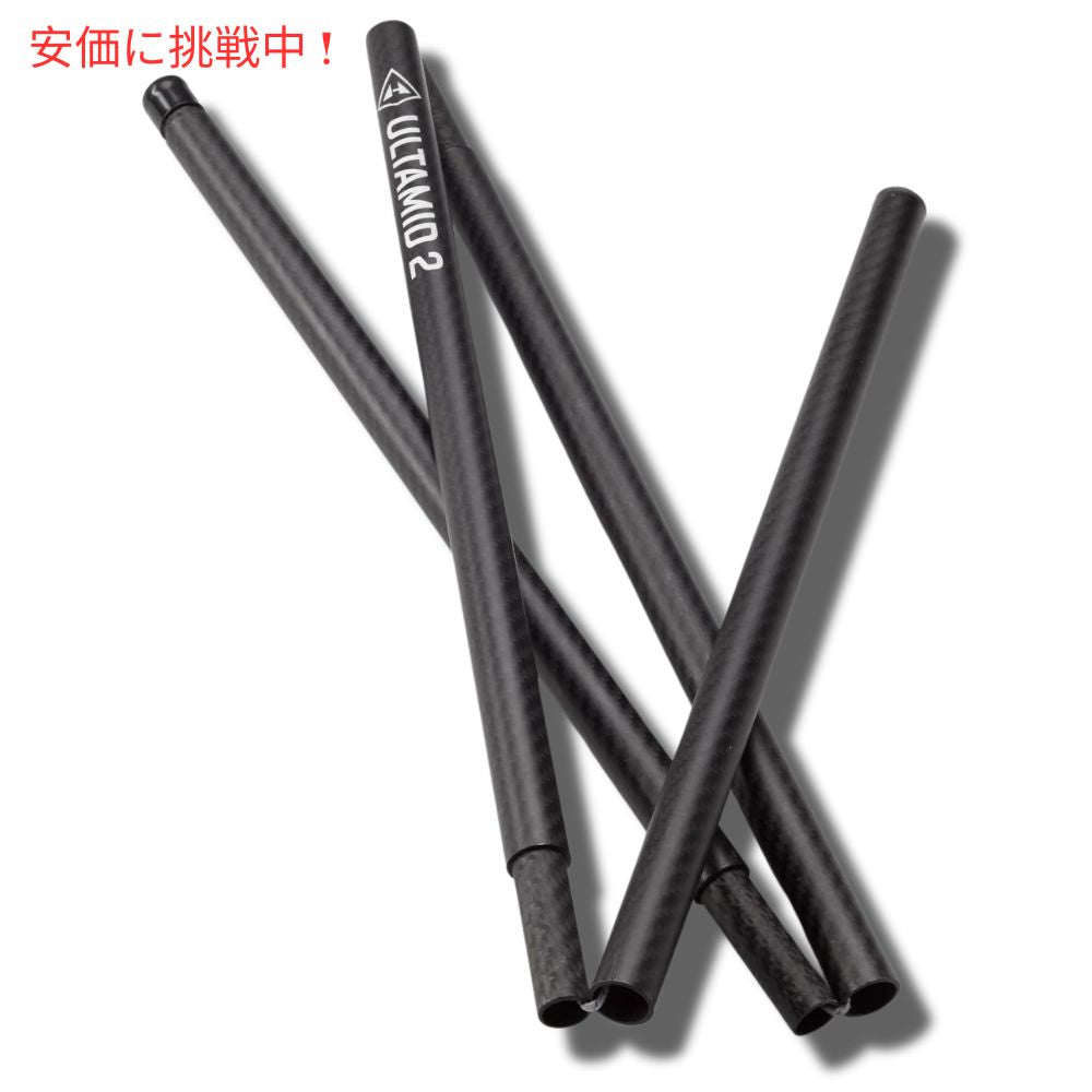 ハイパーライト マウンテン ギア カーボンファイバーテントポール Hyperlite Mountain Gear Carbon Fiber Tent Poles ULTAMID4 2