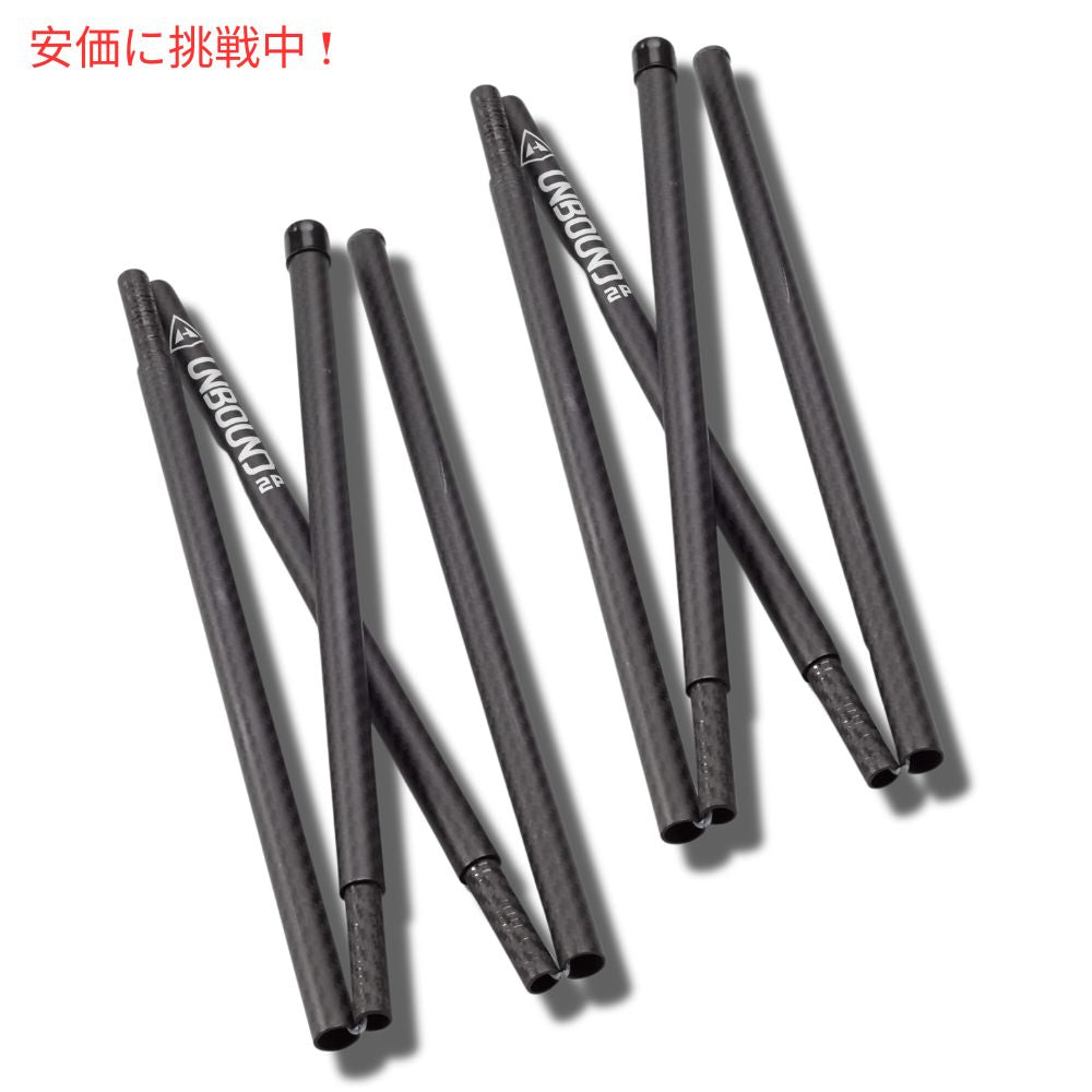 ハイパーライト マウンテン ギア カーボンファイバーテントポール Hyperlite Mountain Gear Carbon Fiber Tent Poles ULTAMID4 4