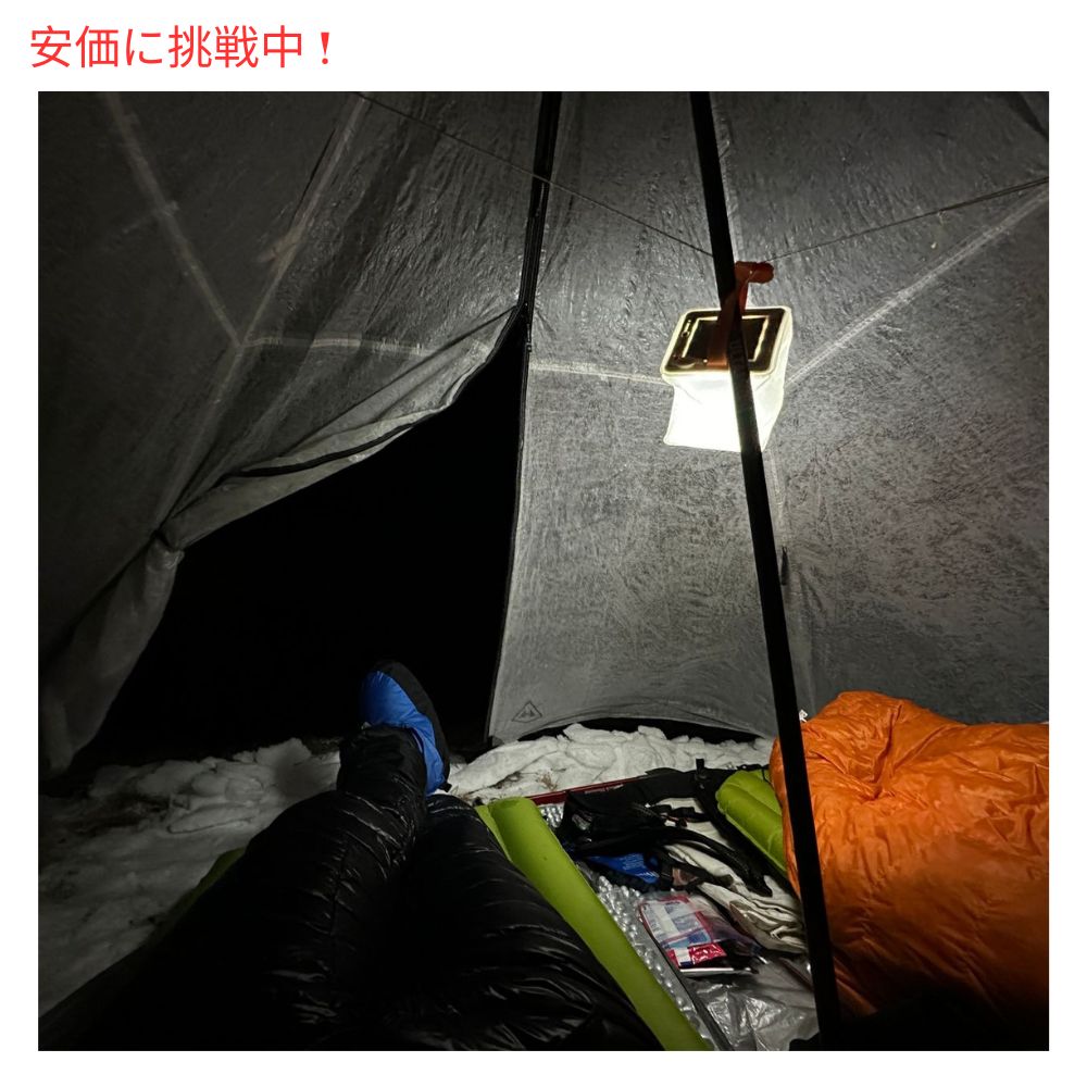 ハイパーライト マウンテン ギア カーボンファイバーテントポール Hyperlite Mountain Gear Carbon Fiber Tent Poles ULTAMID4 5