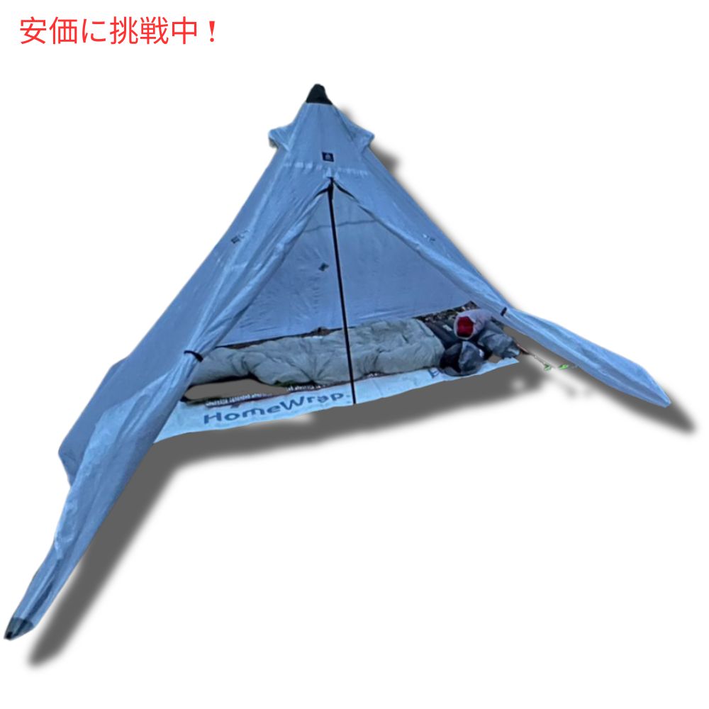 ハイパーライト マウンテン ギア カーボンファイバーテントポール Hyperlite Mountain Gear Carbon Fiber Tent Poles ULTAMID4 7