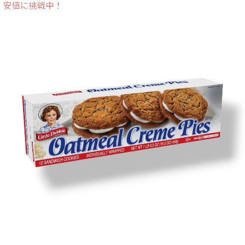 Little Debbie Oatmeal Creme Pies リトル・デビー・オートミール・クリーム・パイ 16.2 oz 1