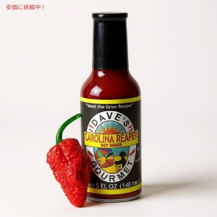 Dave's Gourmet デイブズグルメ キャロライナリーパー ホットソース 148mL Carolina Reaper Hot Sauce 5oz 2