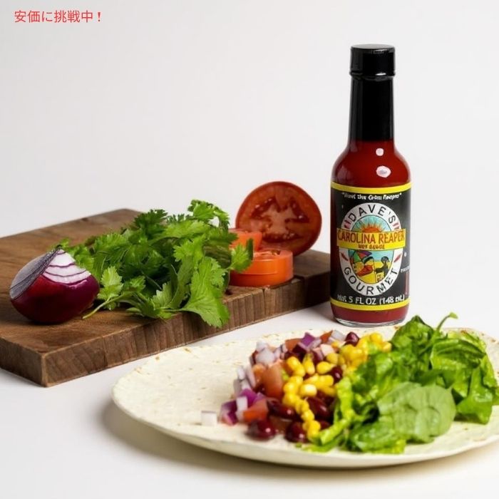 Dave's Gourmet デイブズグルメ キャロライナリーパー ホットソース 148mL Carolina Reaper Hot Sauce 5oz 3