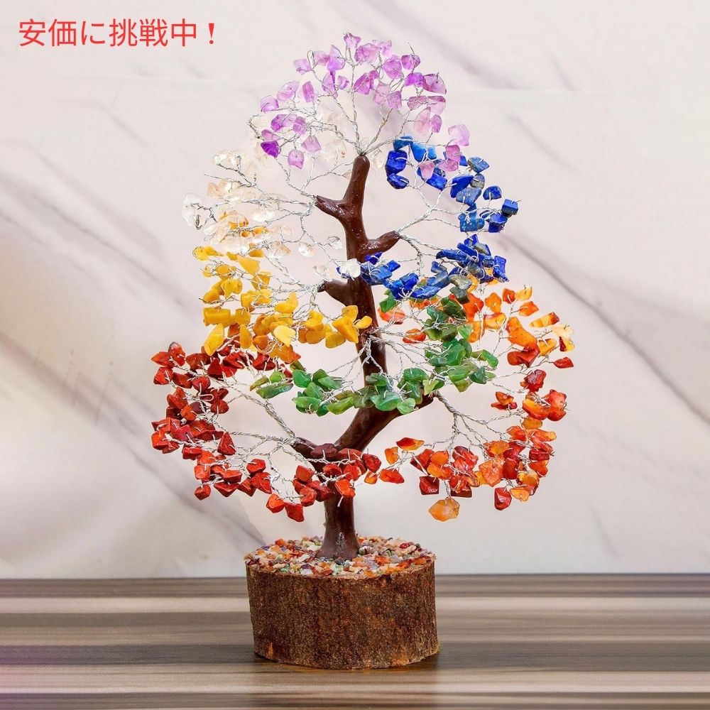 Crocon クロコン 七つのチャクラ 天然石の木 風水置物 Seven Chakra Gemstone Tree Feng Shui Figurine Money Bonsai 002 Seven Chakra (Silver Wire) 5
