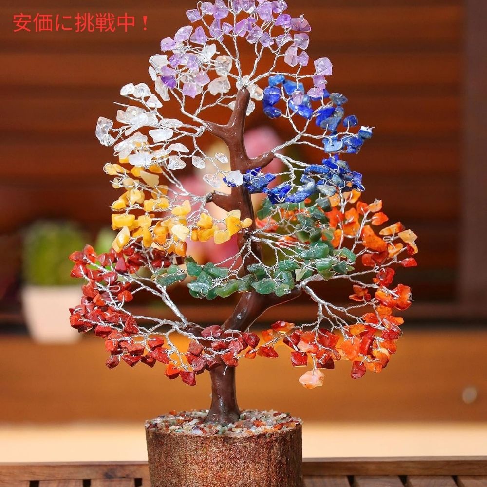 Crocon クロコン 七つのチャクラ 天然石の木 風水置物 Seven Chakra Gemstone Tree Feng Shui Figurine Money Bonsai 002 Seven Chakra (Silver Wire) 6