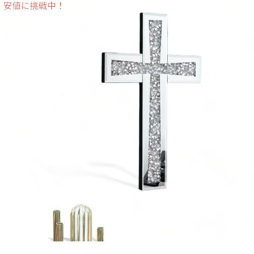 Aeveco エイヴェコ シルバークロス ミラークリスタル クラッシュ ダイヤモンド Silver Cross Mirror Crystal Crush Diamond クロス 2