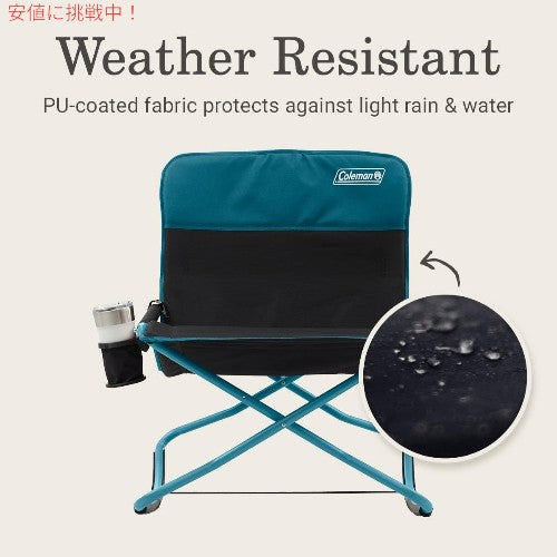 Coleman コールマン クロス ロッカー アウトドア ロッキング チェア Cross Rocker Outdoor Rocking Chair up to 300lbs Deep Ocean (blue) 6