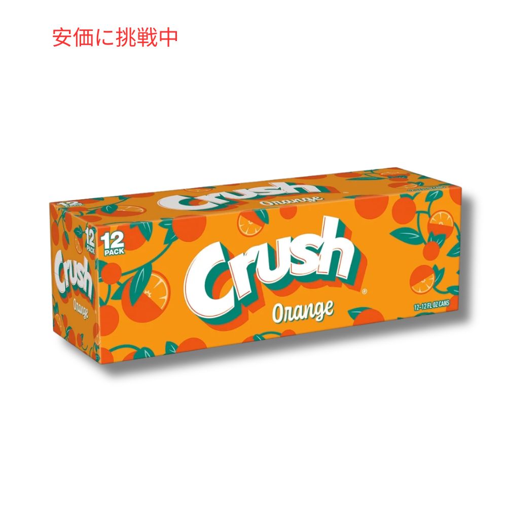 Crush クラッシュ オレンジソーダ 355ml 12本パック 炭酸飲料 ソーダ カフェインフリー Caffeine Free Orange Soda Pop, 12 oz 12 Pack Cans 4