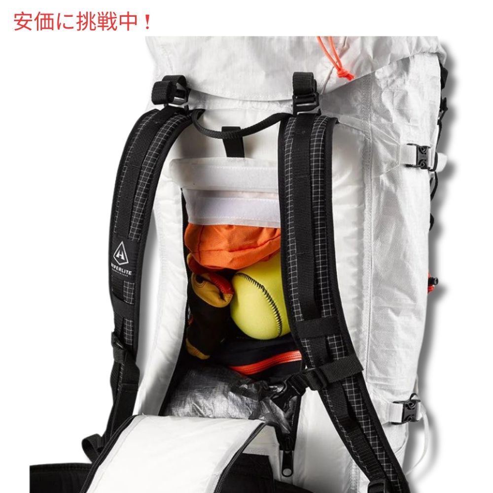 ハイパーライト マウンテン ギア CRUX 40 ラージ ホワイト バックパック Hyperlite Mountain Gear CRUX 40 Large White Backpack 5