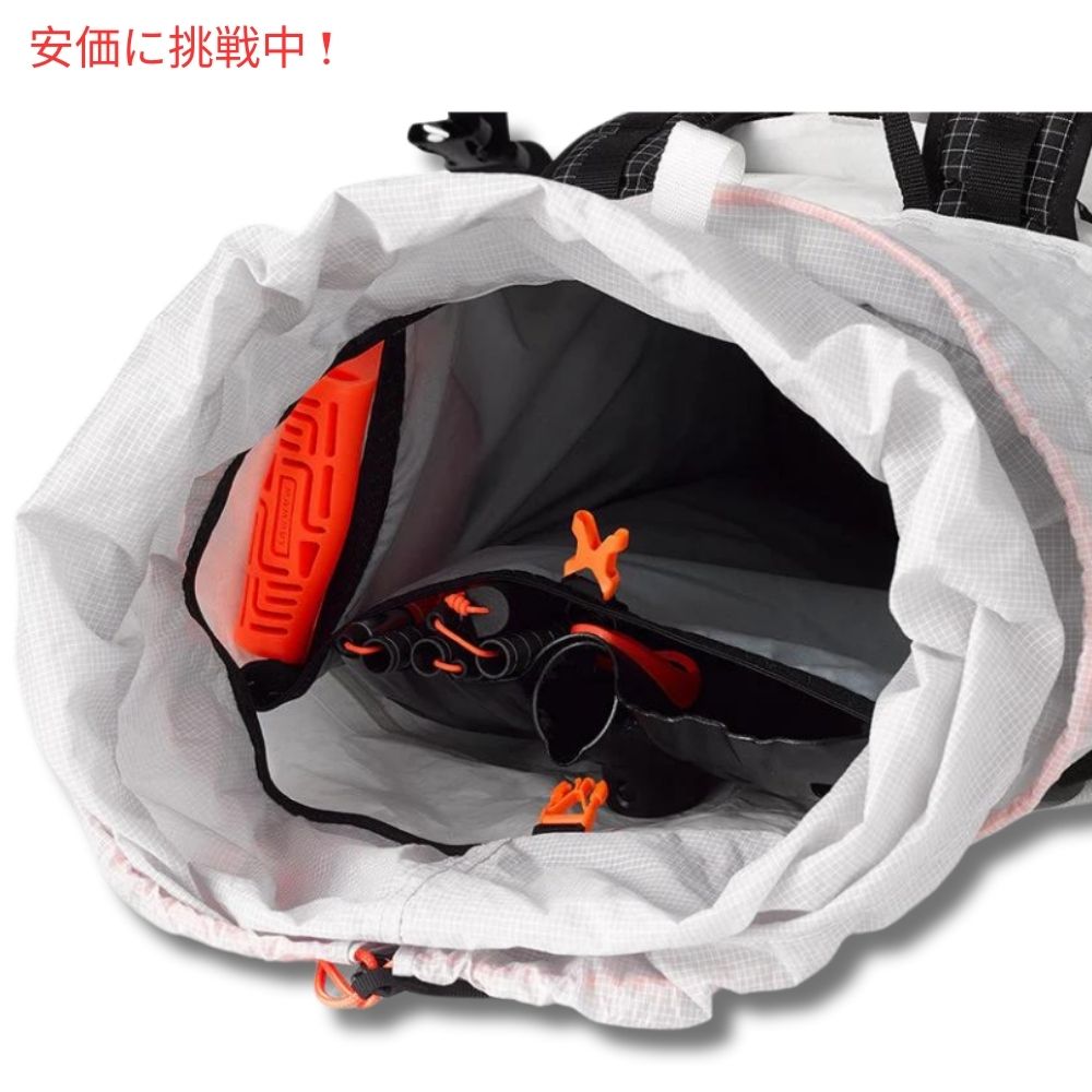 ハイパーライト マウンテン ギア CRUX 40 ラージ ホワイト バックパック Hyperlite Mountain Gear CRUX 40 Large White Backpack 6