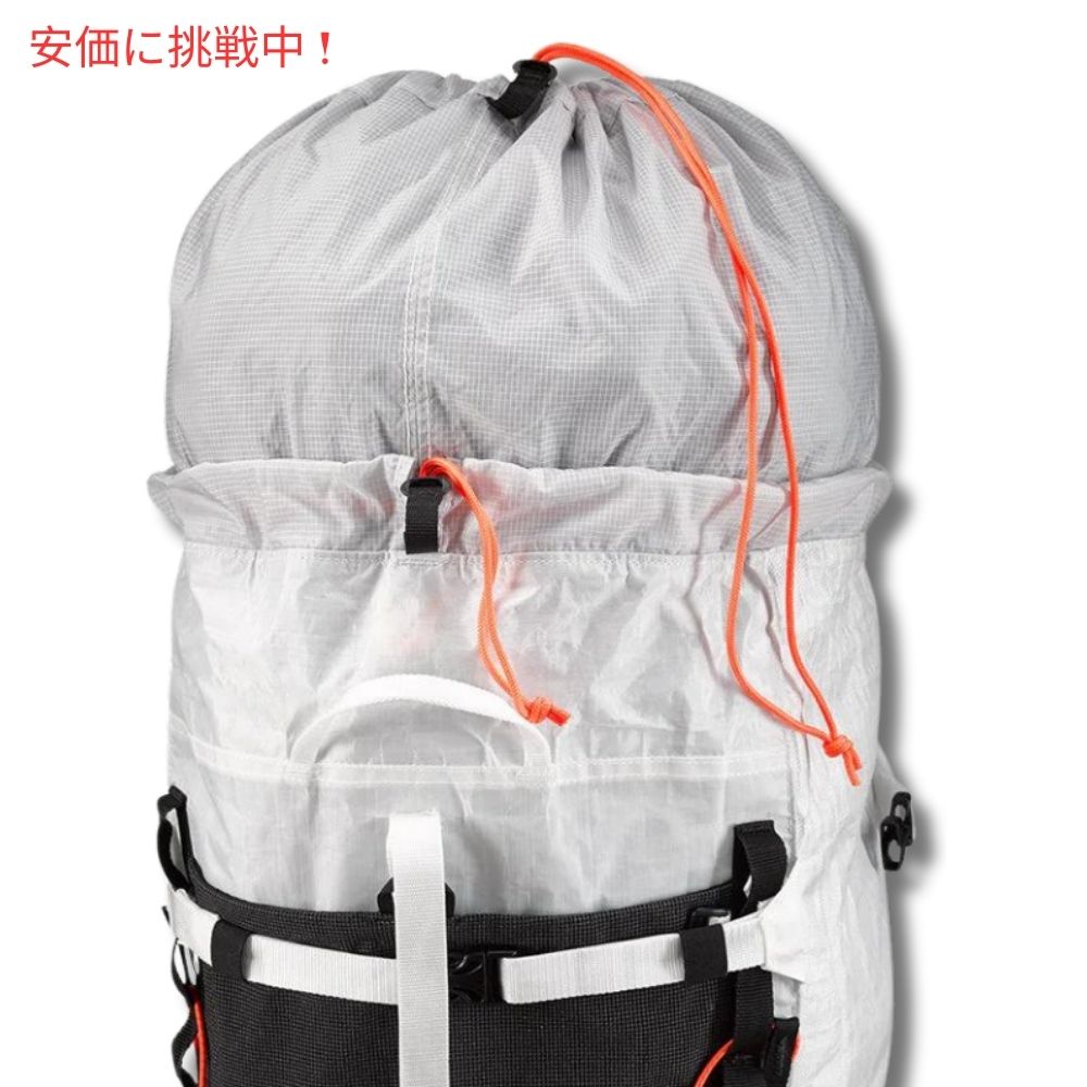 ハイパーライト マウンテン ギア CRUX 40 ラージ ホワイト バックパック Hyperlite Mountain Gear CRUX 40 Large White Backpack 7