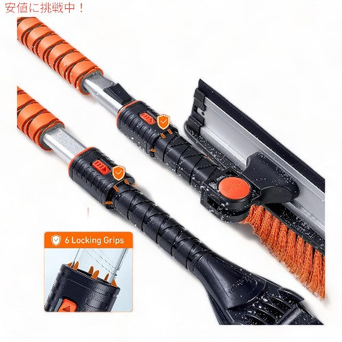 スノー ブラシ アイス スクレーパー AstroAI 62.4インチ 車のフロントガラス用 3 in 1 Ice Scrapers for Car Windshield (L-ORN) 2