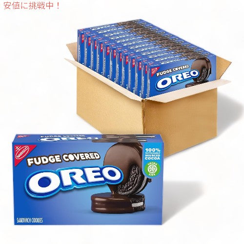 [12個入り] オレオ ファッジカバー チョコレートサンドイッチクッキー OREO Fudge Covered Chocolate Sandwich Cookies 12pk 1