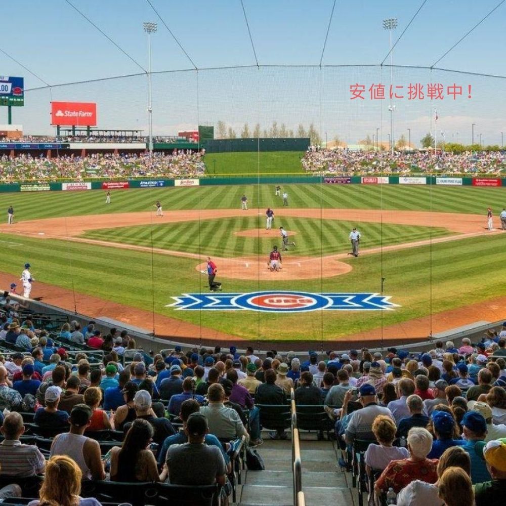 MLB シカゴカブス ペナント ラージ 旗 ベースボール 野球 グッズ 公式ライセンス WinCraft Chicago Baseball Large Pennant 4