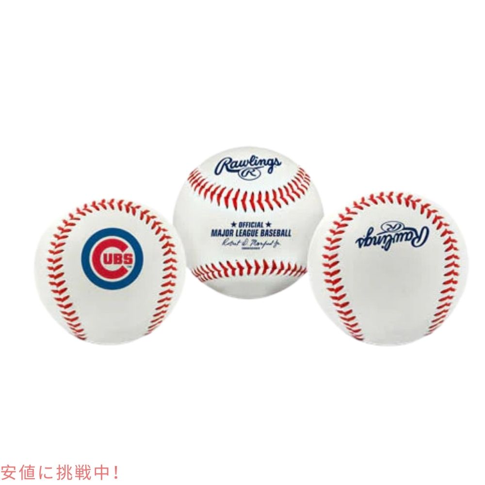 Rawlings MLB オフィシャル チーム ロゴ ベースボール シカゴカブス Official MLB Team Logo Baseball Chicago Cubs 3