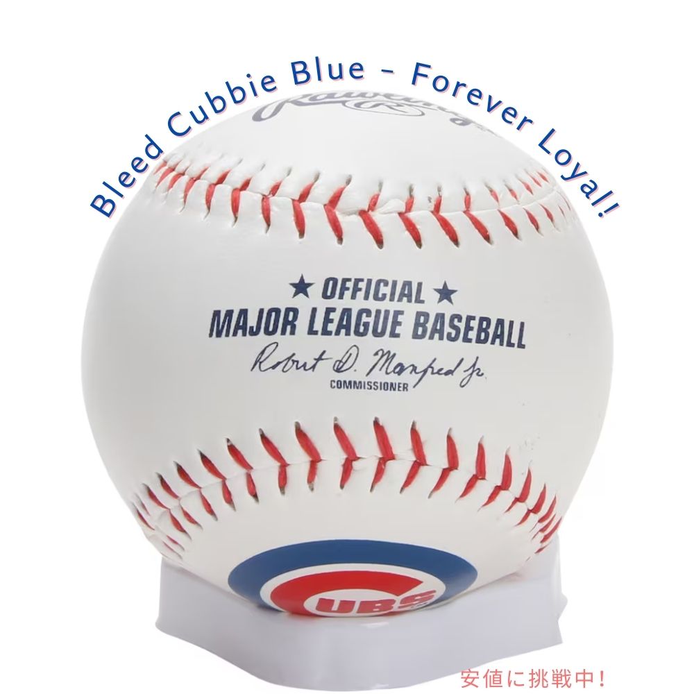 Rawlings MLB オフィシャル チーム ロゴ ベースボール シカゴカブス Official MLB Team Logo Baseball Chicago Cubs 6