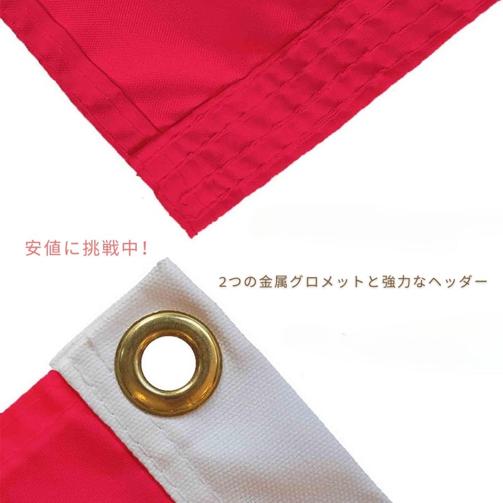 WinCraft MLB シカゴカブス サークルロゴ フラッグ 公式ライセンス 旗 デコレーション Circle Logo Flag Chicago Cubs 3