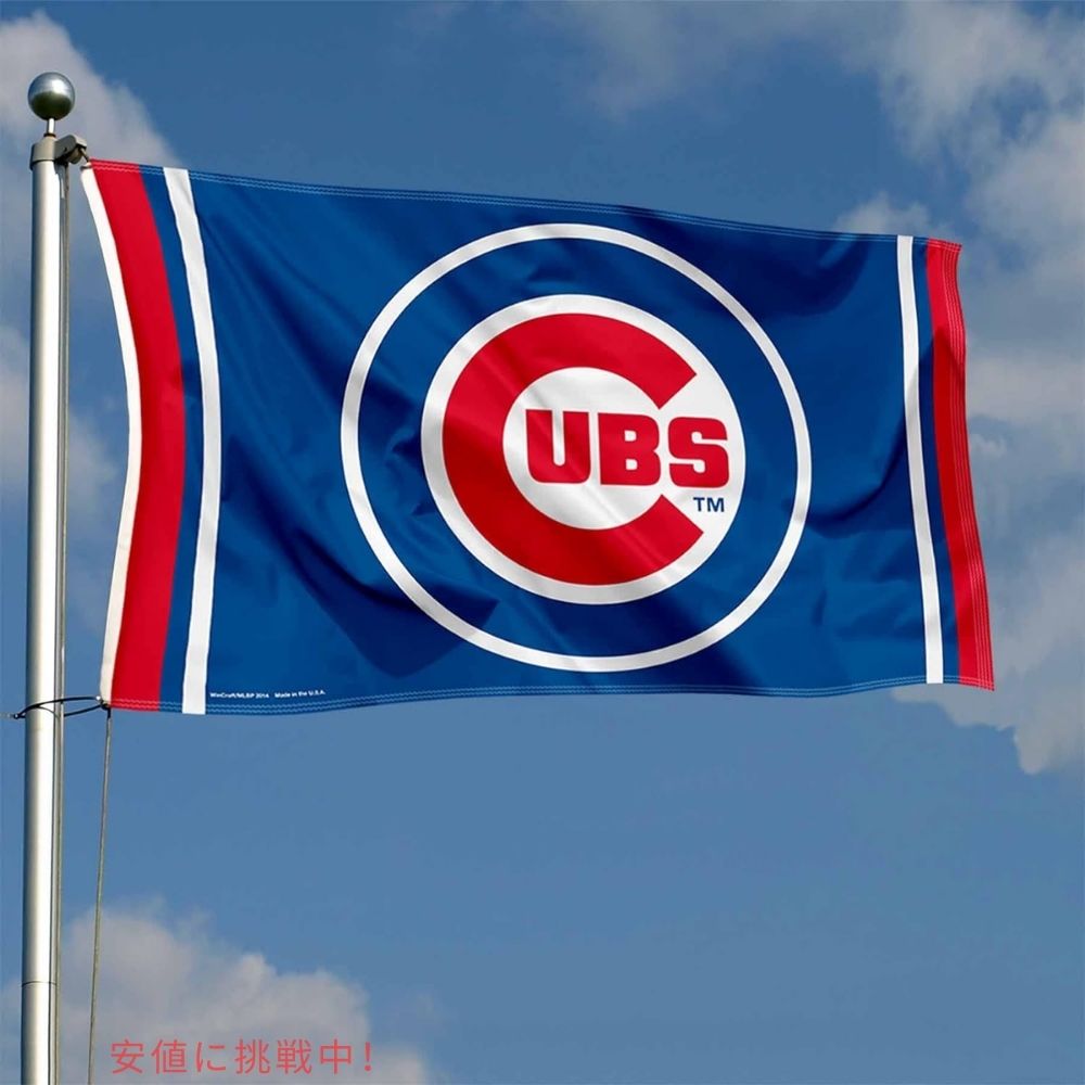 WinCraft MLB シカゴカブス サークルロゴ フラッグ 公式ライセンス 旗 デコレーション Circle Logo Flag Chicago Cubs 4