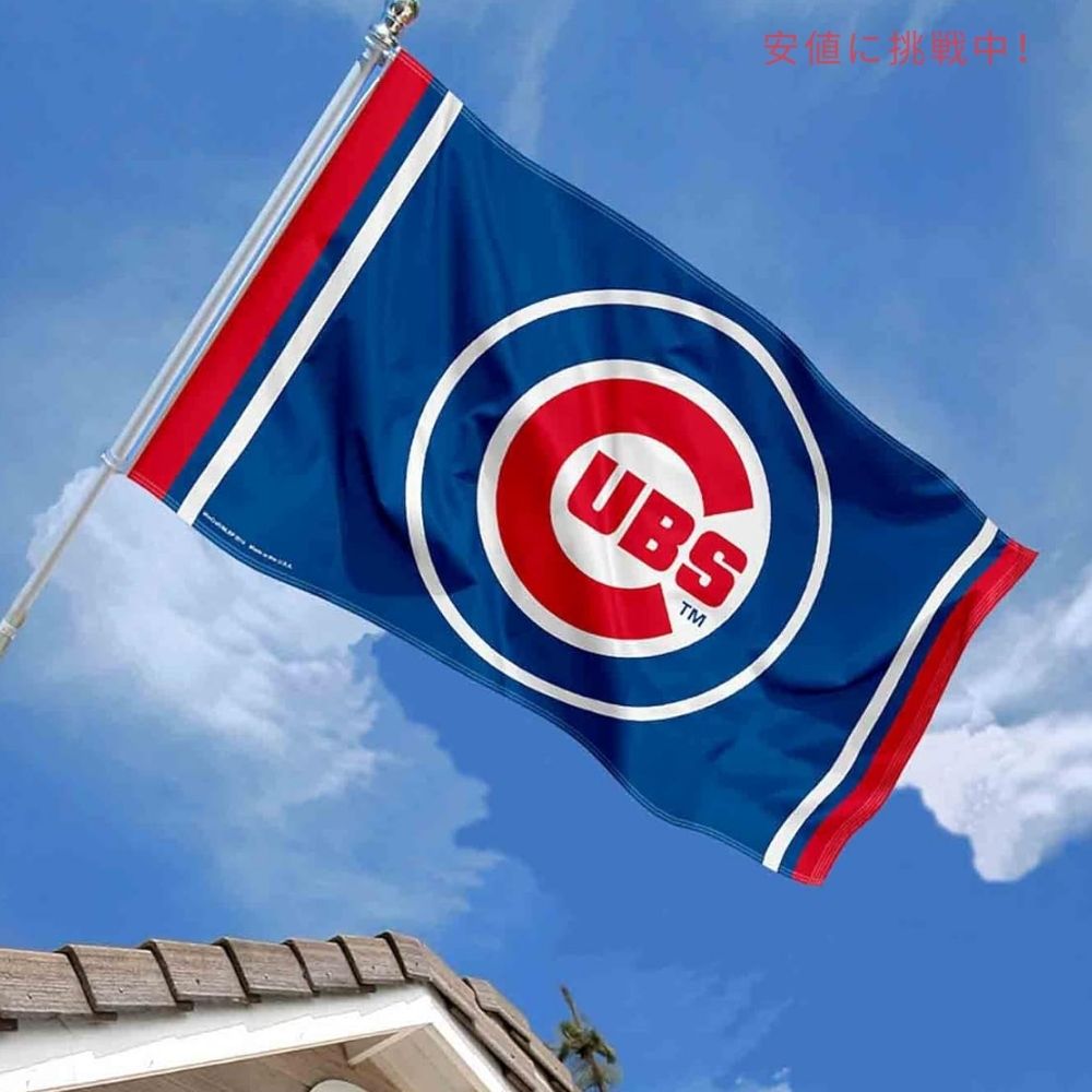 WinCraft MLB シカゴカブス サークルロゴ フラッグ 公式ライセンス 旗 デコレーション Circle Logo Flag Chicago Cubs 5