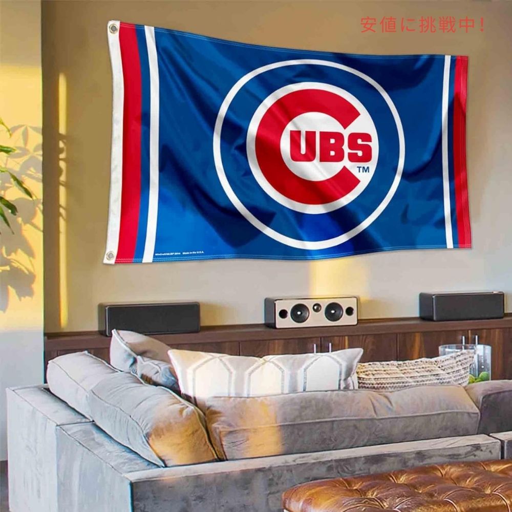WinCraft MLB シカゴカブス サークルロゴ フラッグ 公式ライセンス 旗 デコレーション Circle Logo Flag Chicago Cubs 6