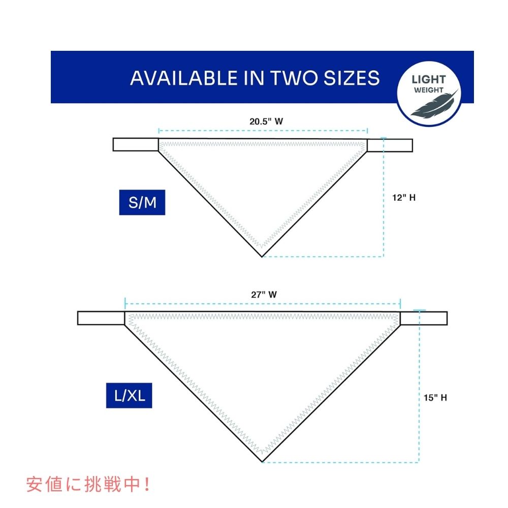 Pets First MLB Chicago Cubs Bandana MLB オフィシャル シカゴカブス ペット用 バンダナ Large-XLarge  犬 猫 スカーフ スタイ ペットグッズ 4