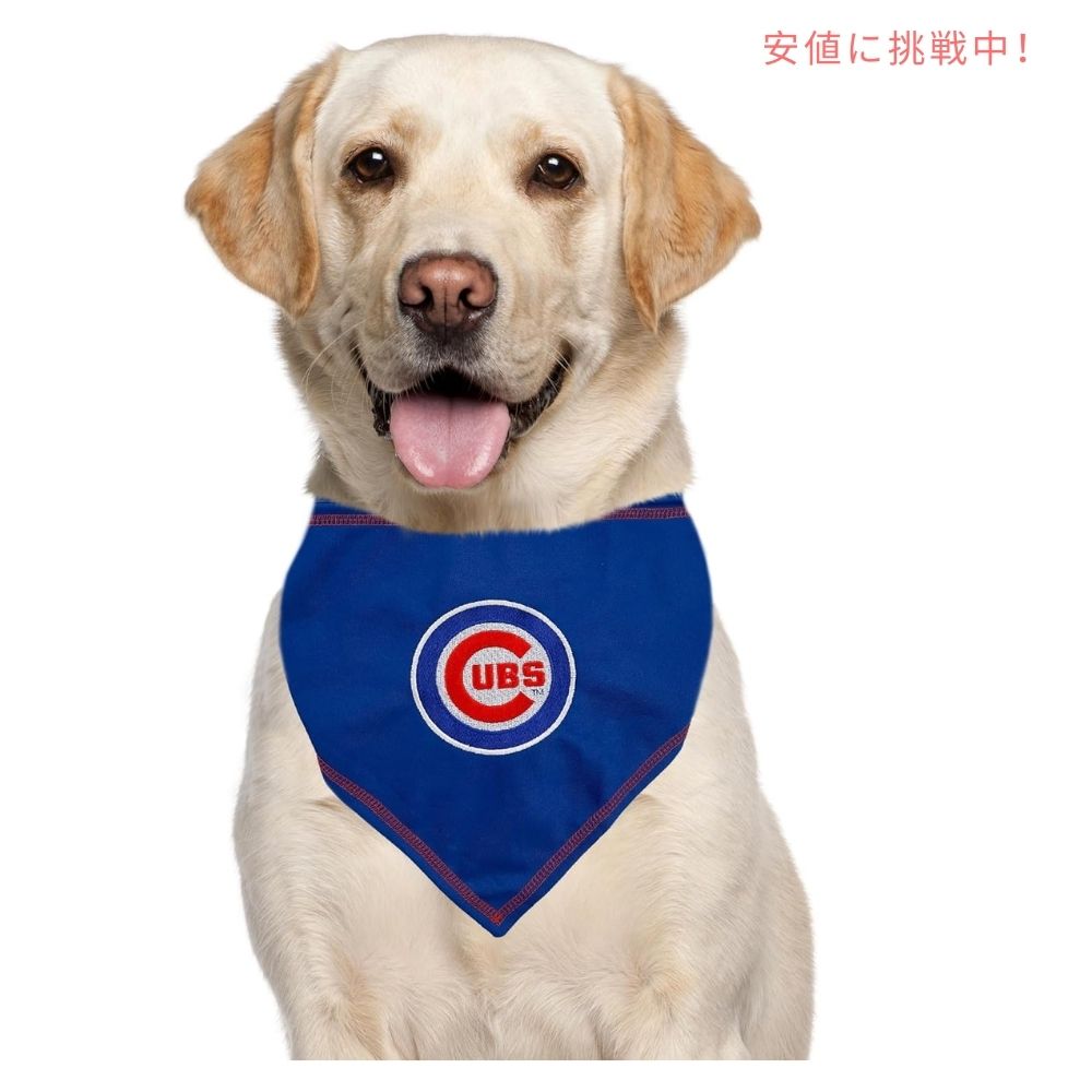 Pets First MLB Chicago Cubs Bandana MLB オフィシャル シカゴカブス ペット用 バンダナ Large-XLarge  犬 猫 スカーフ スタイ ペットグッズ 5