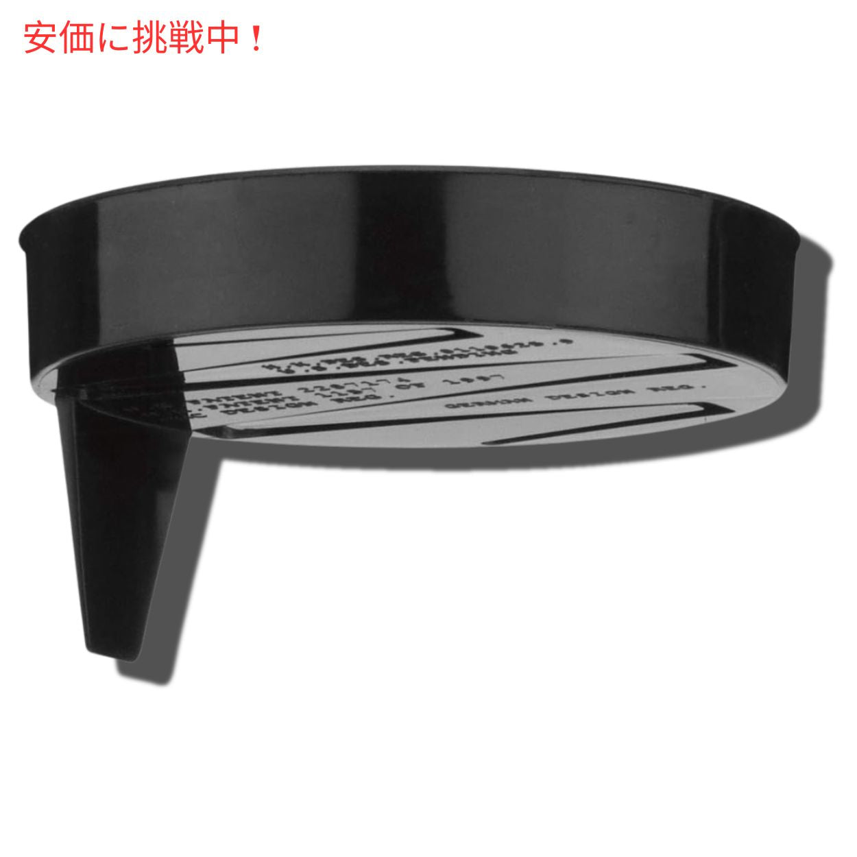 クイジナート ステンレス製 チョッパー Cuisinart CTG-00-SCHP フードチョッパー アメリカーナがお届け! 5