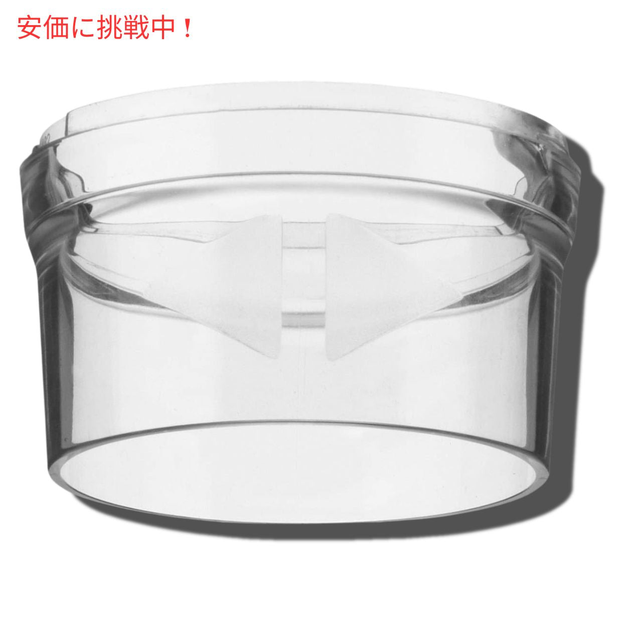 クイジナート ステンレス製 チョッパー Cuisinart CTG-00-SCHP フードチョッパー アメリカーナがお届け! 6