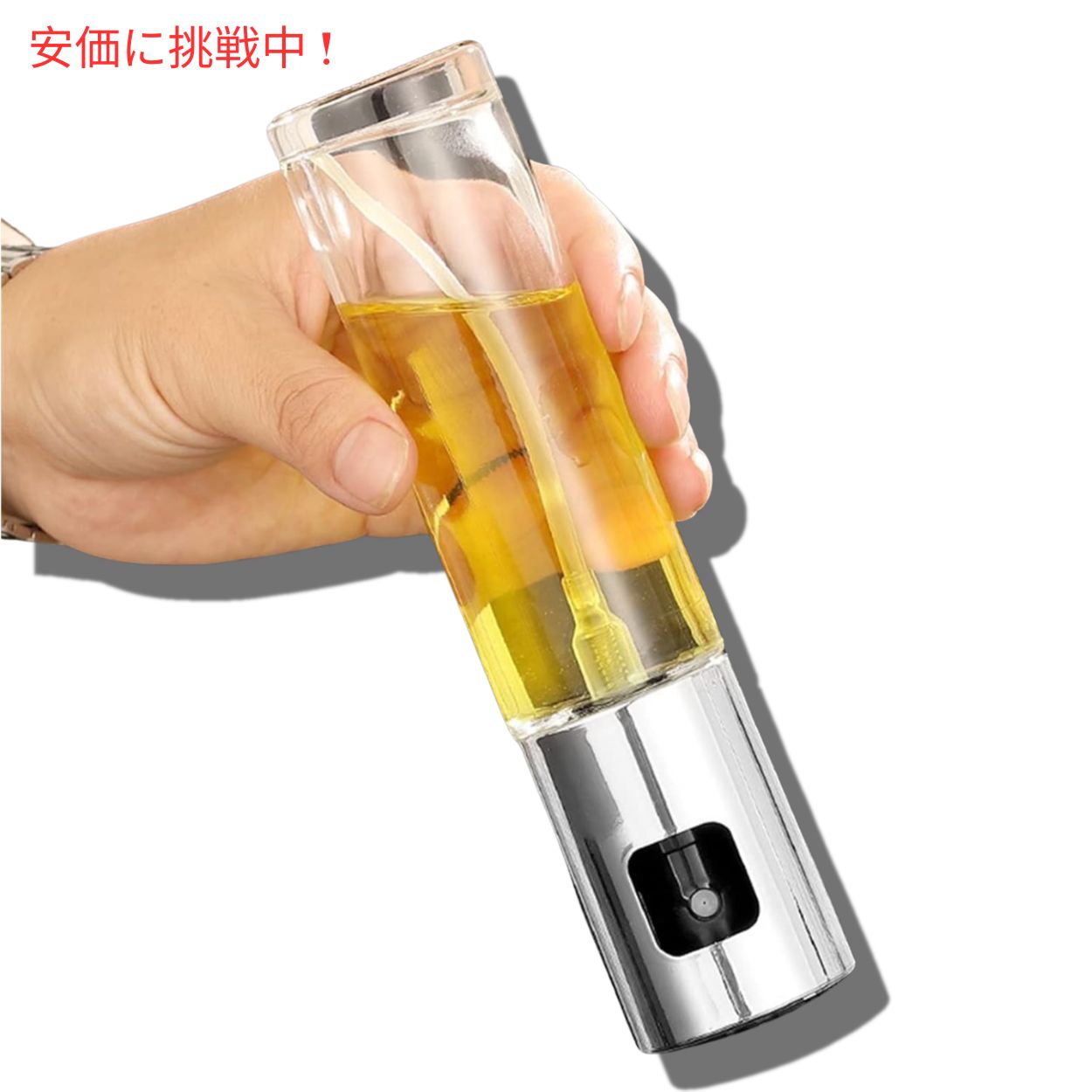 クイジナート グリルオイルスプレー Cuisinart COM-099 2