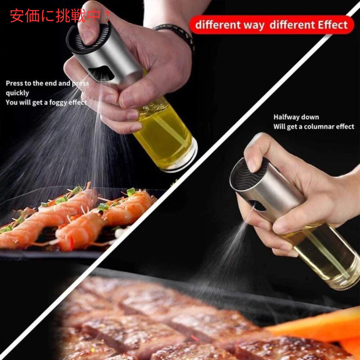 クイジナート グリルオイルスプレー Cuisinart COM-099 5