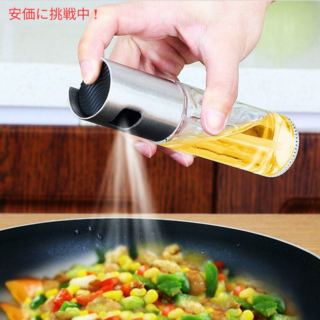 クイジナート グリルオイルスプレー Cuisinart COM-099 6